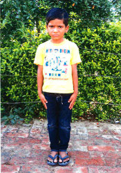 Shankar